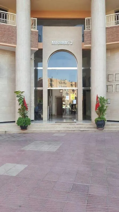מרקש Ferienwohnung Miramas 2